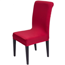 SC010 Customize Elastic chair cover Design Multicolor chair cover  Seat cover Manufacturer  seat cap   chair caps   chair back covers SC010 Customize Elastic chair cover Design Multicolor chair cover  Seat cover Manufacturer  seat cap   chair caps   chair back covers